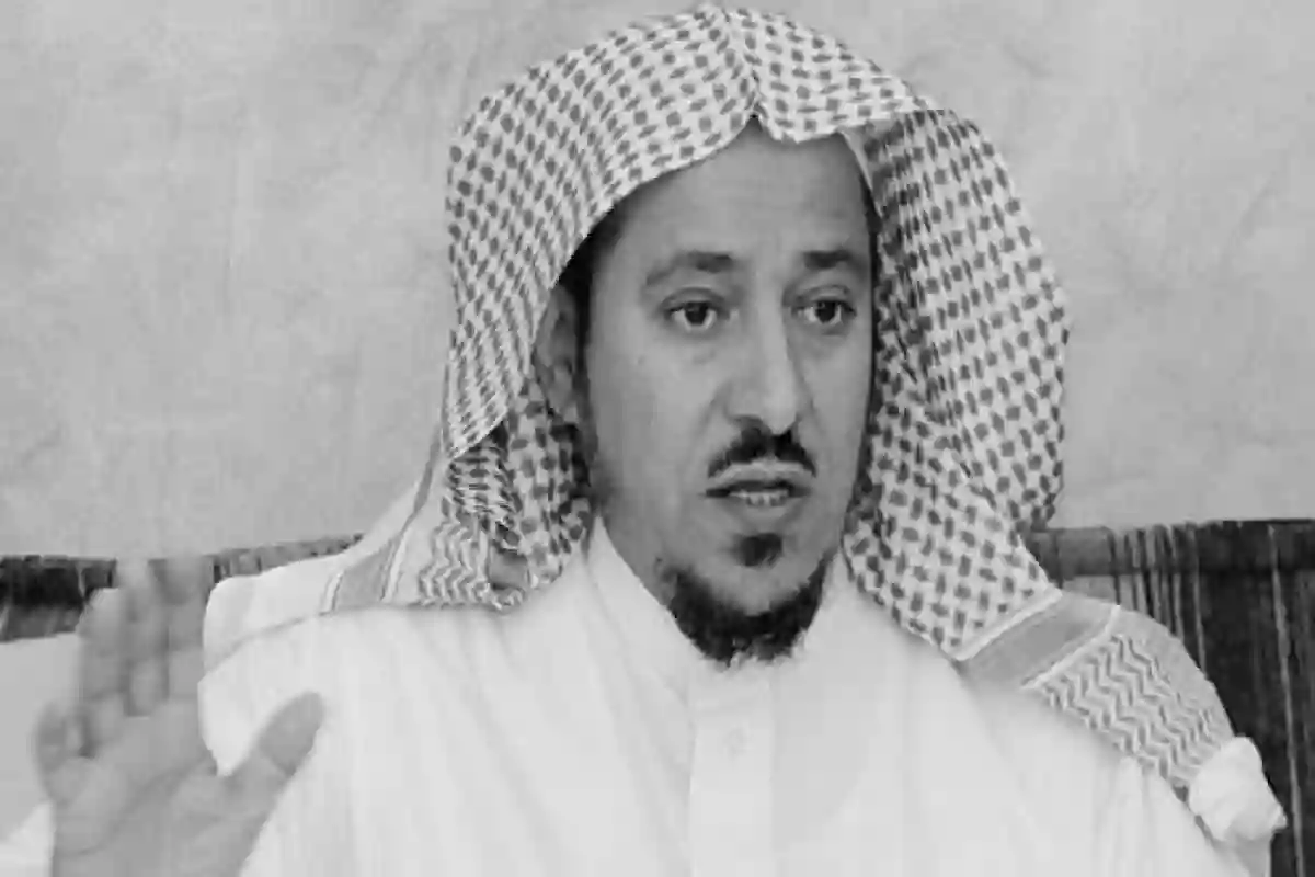وفاة الشيخ الدكتور سعد البريك: العالم والداعية الذي أفنى عمره في خدمة الدعوة والفقه.