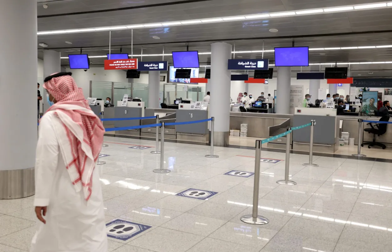 رفع الحظر