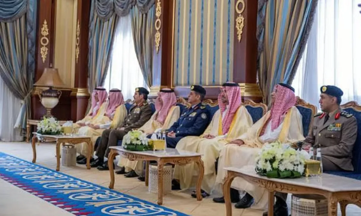 رؤية السعودية 2030