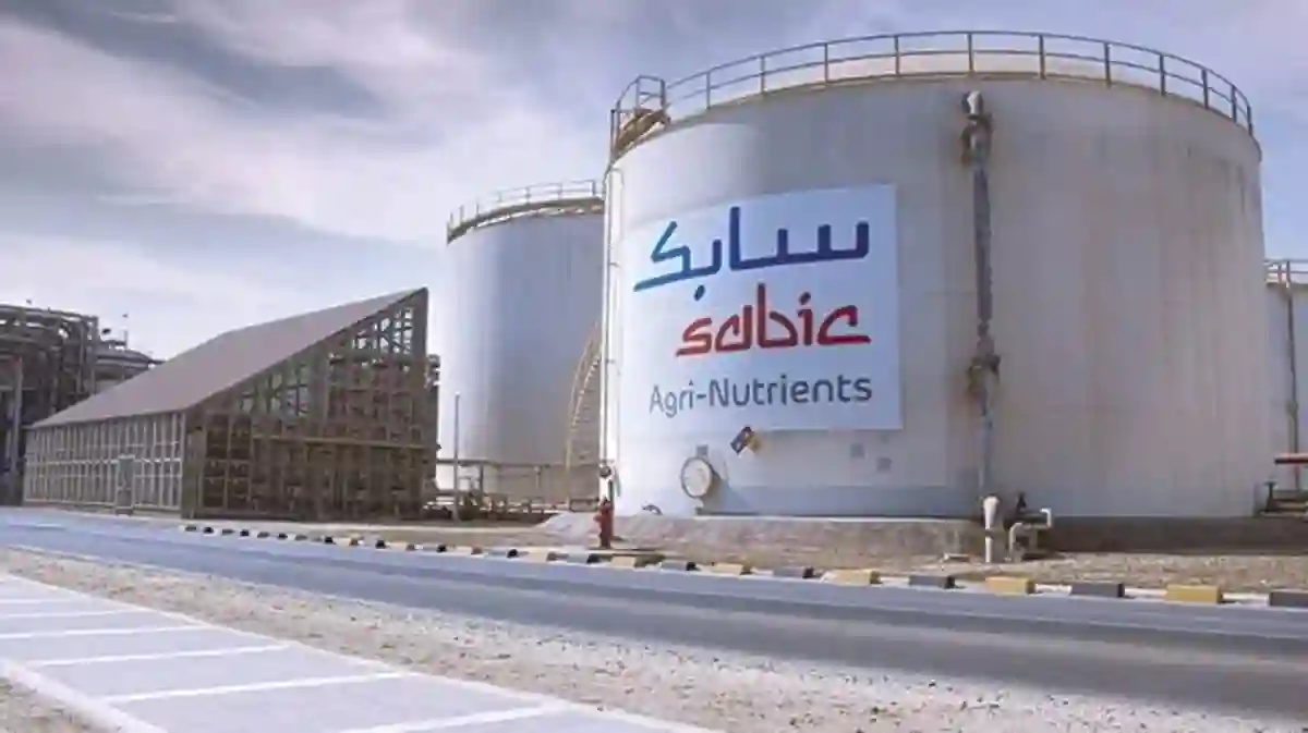 خسائر سابك