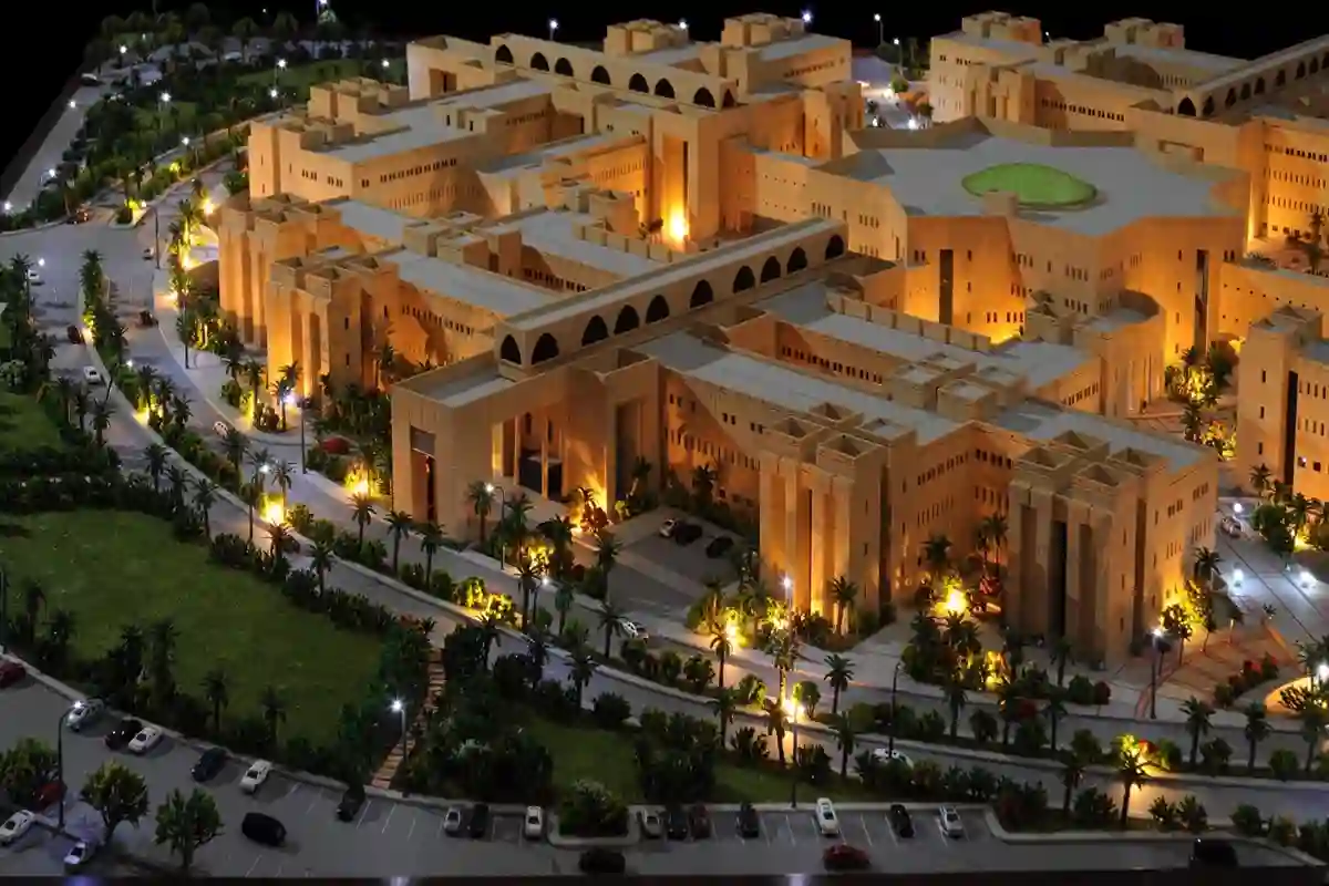 جامعة القصيم