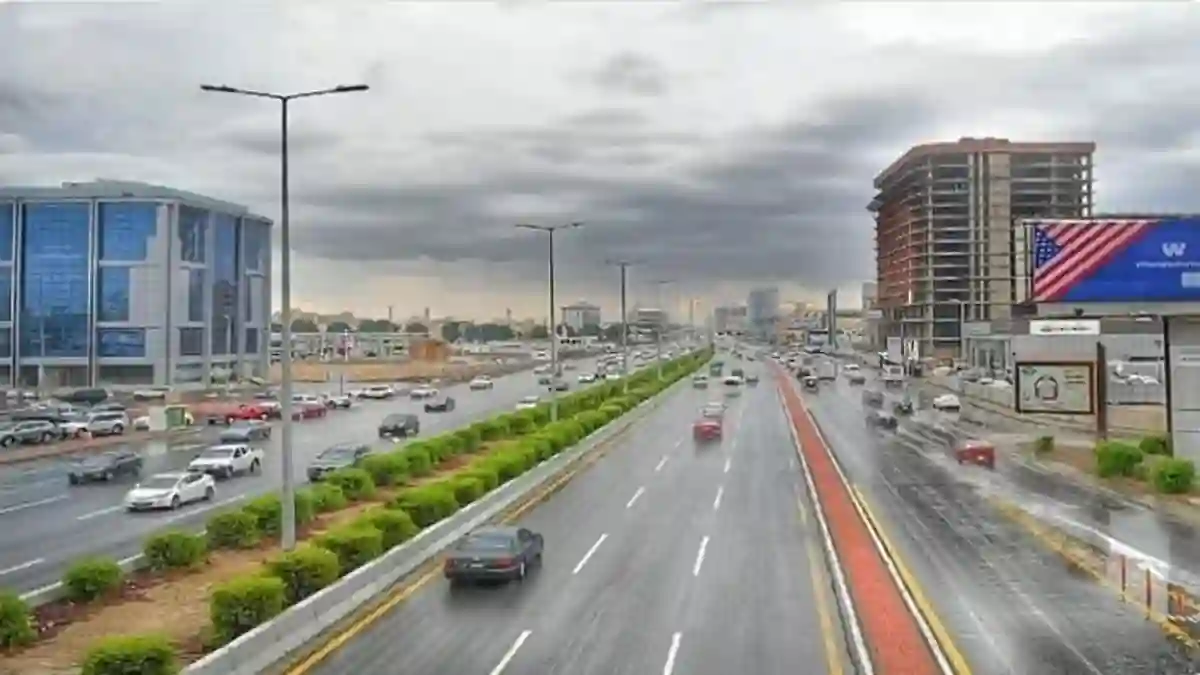 الطقس