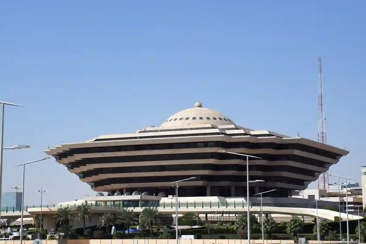 وزارة الداخلية السعودية