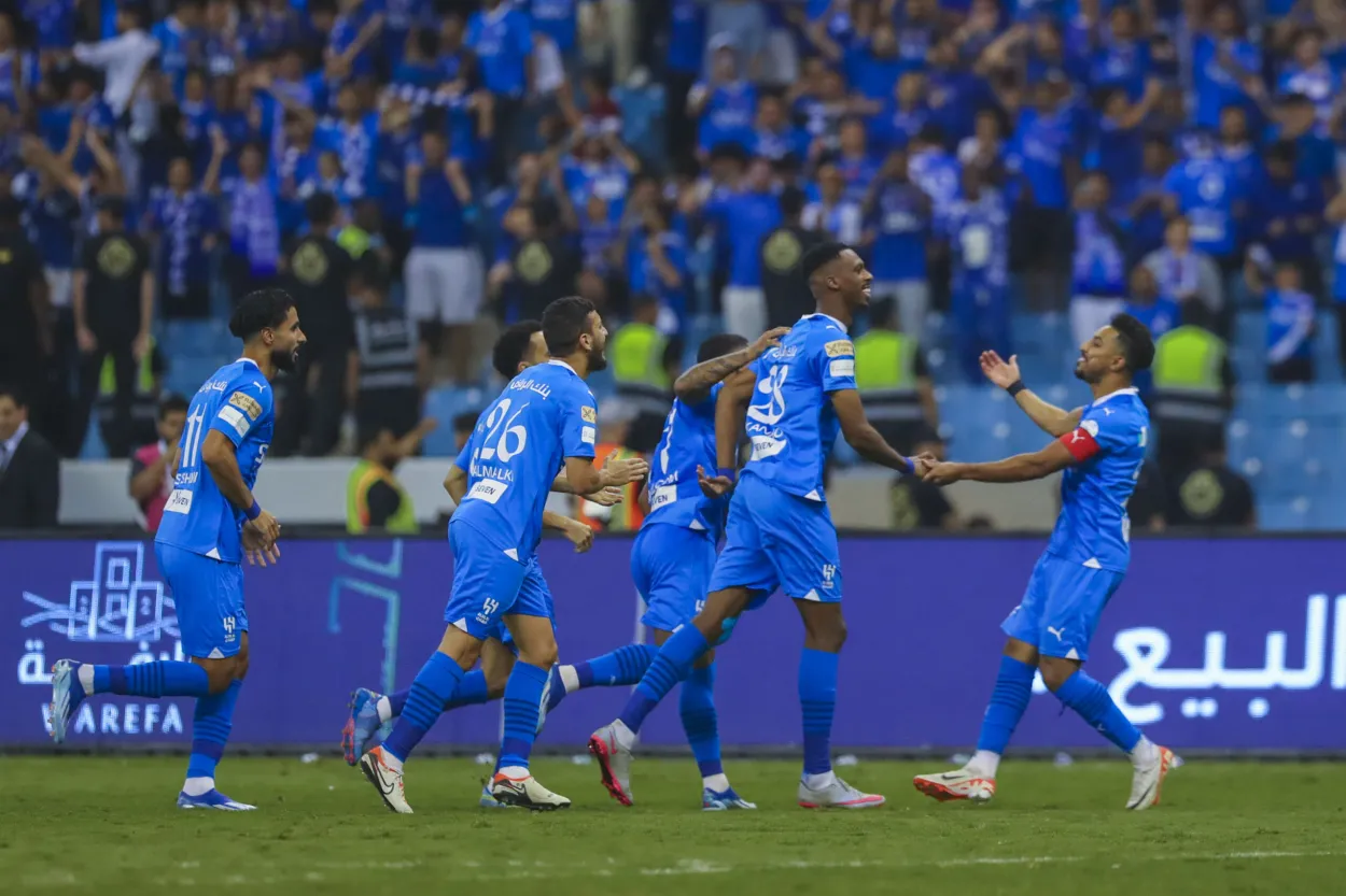 الهلال