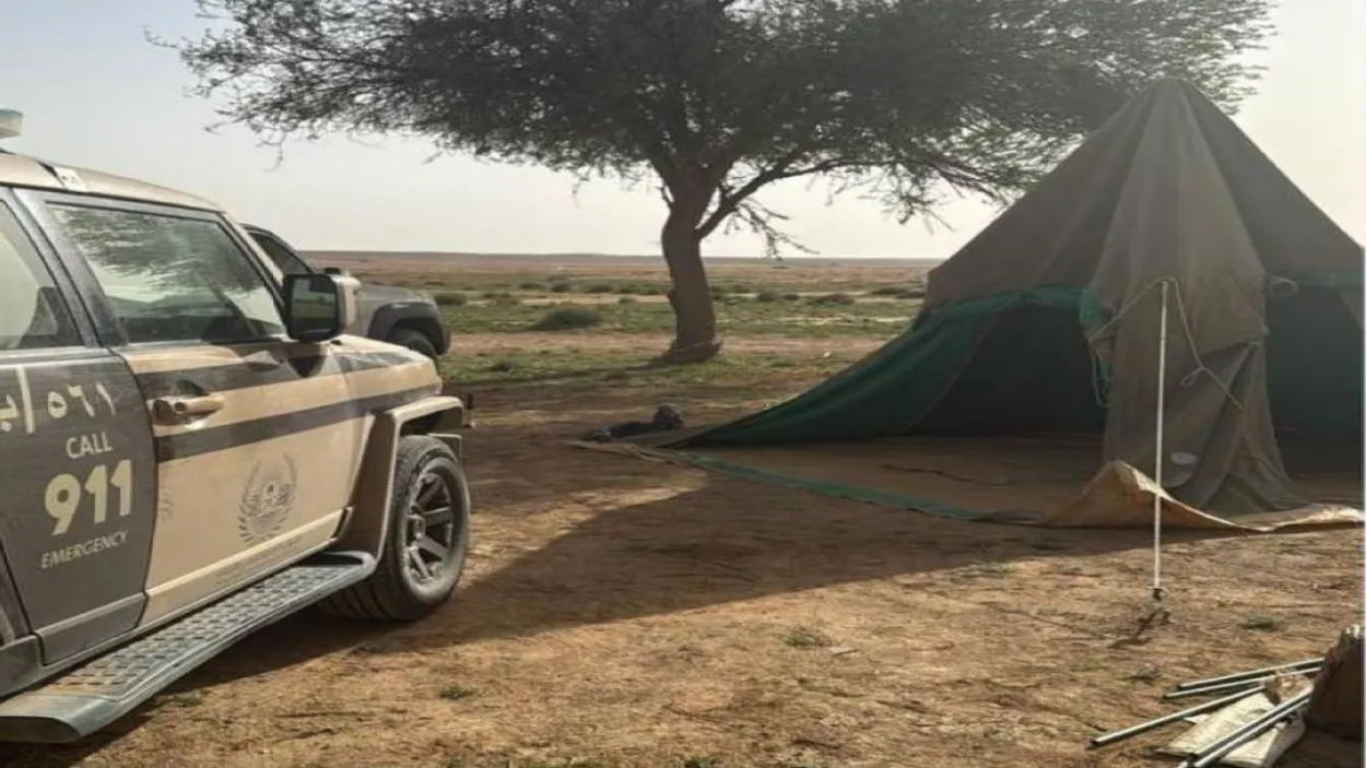 التخييم