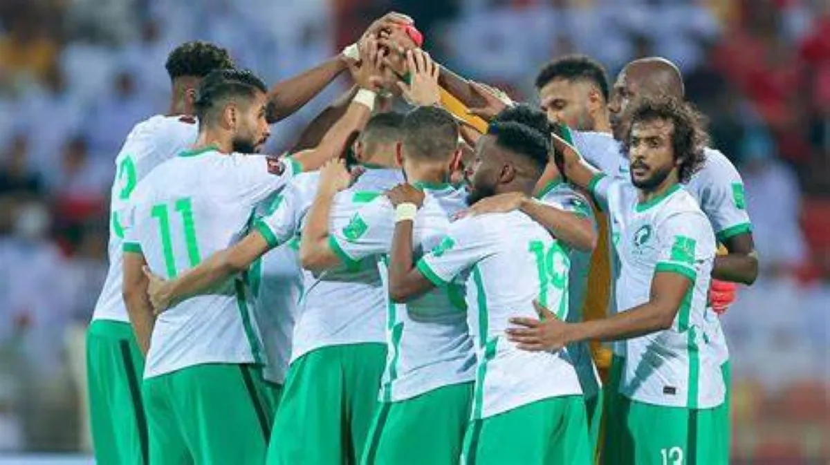 المنتخب السعودي