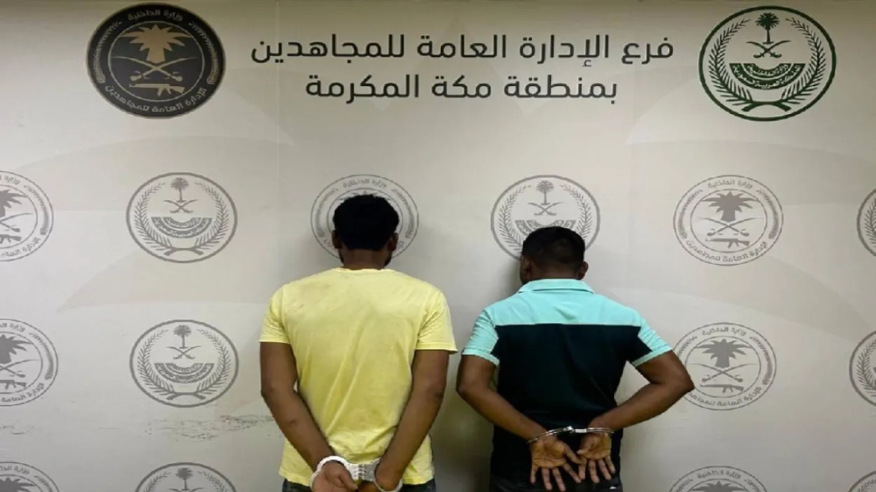 القبض على مروجين