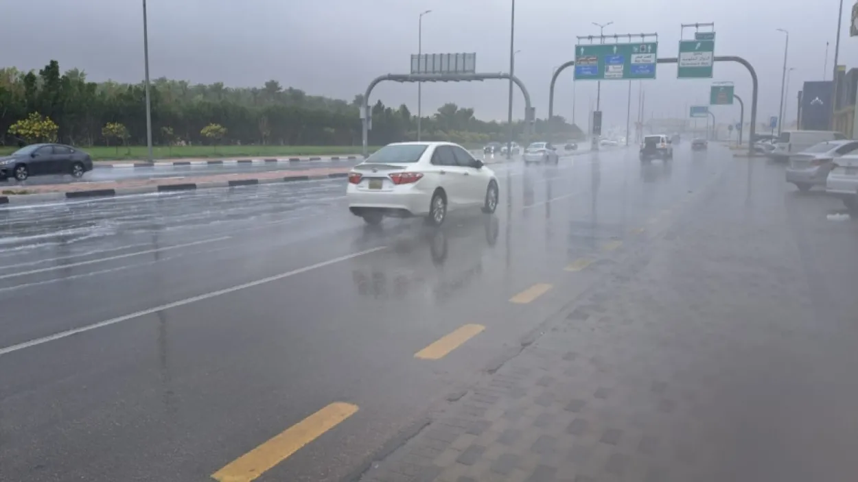 جازان