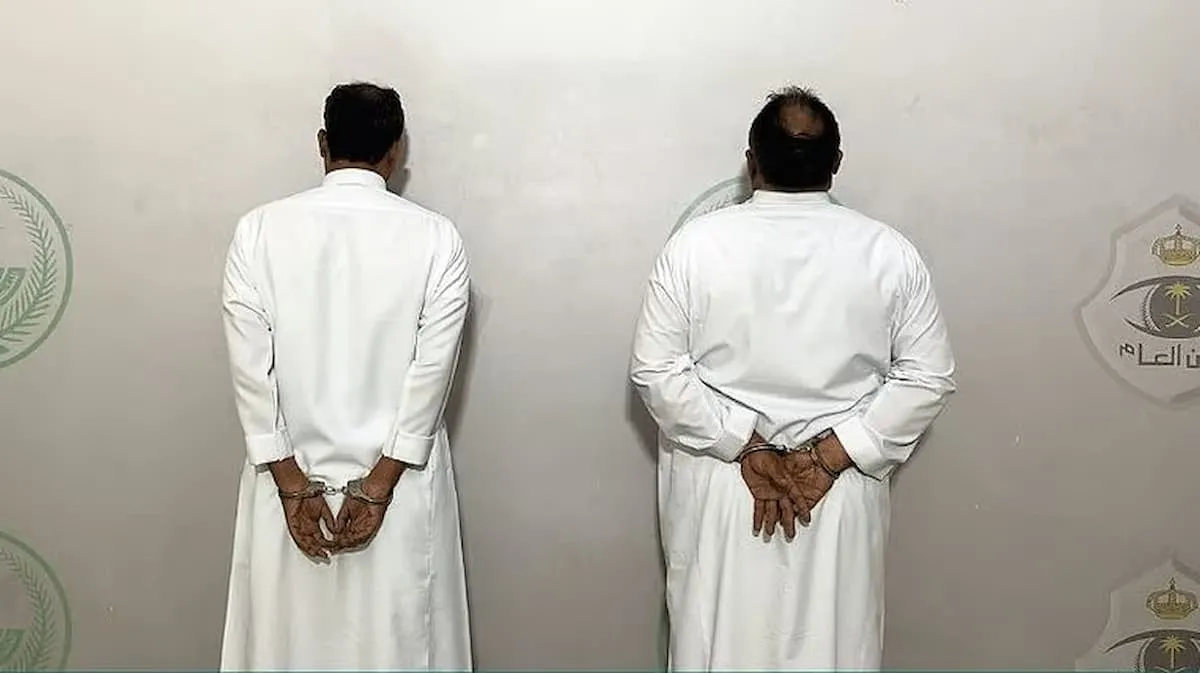 أمن الحج