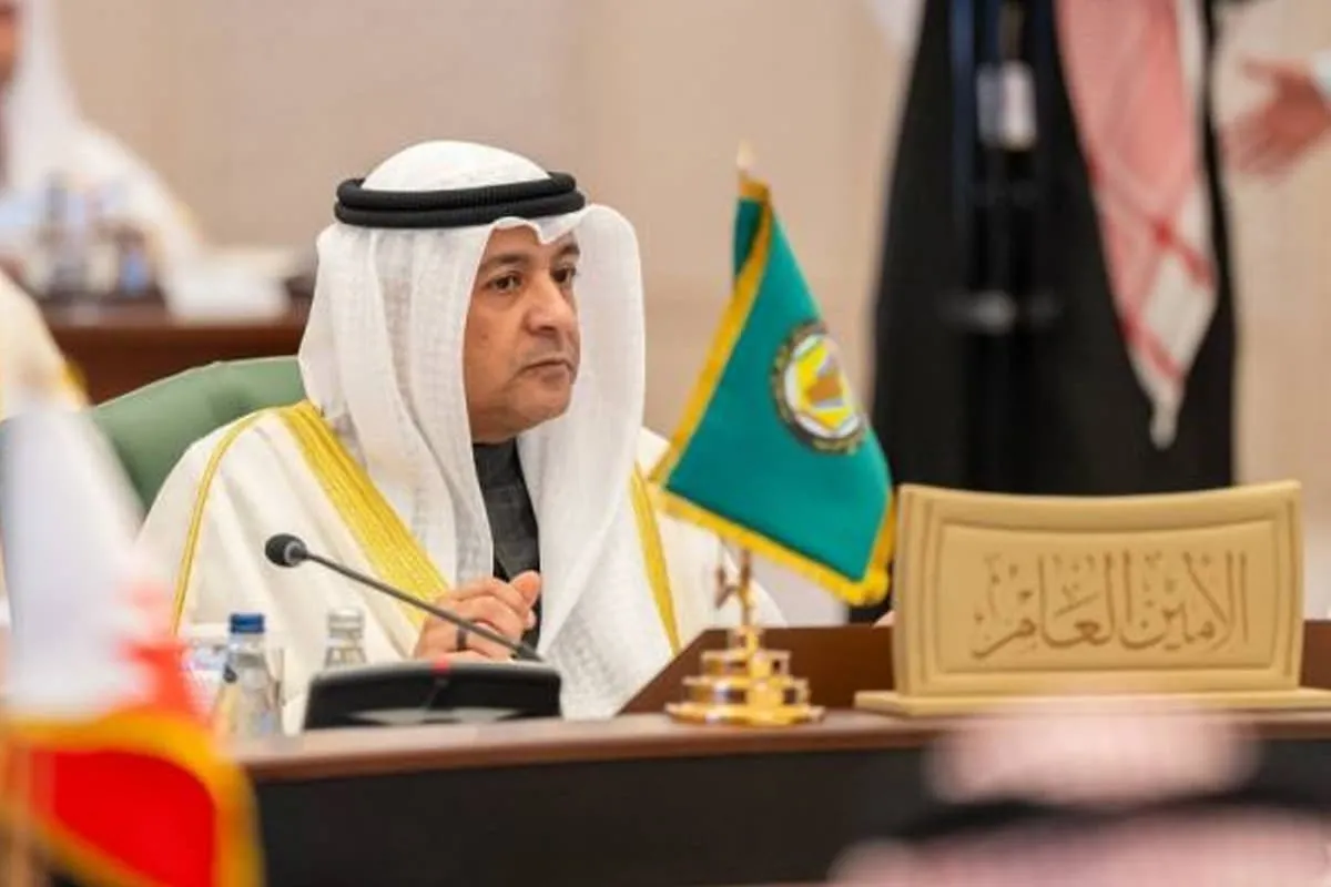 مجلس التعاون
