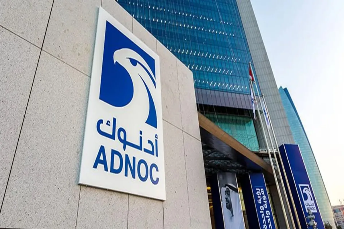 شركات الطاقة الإماراتية