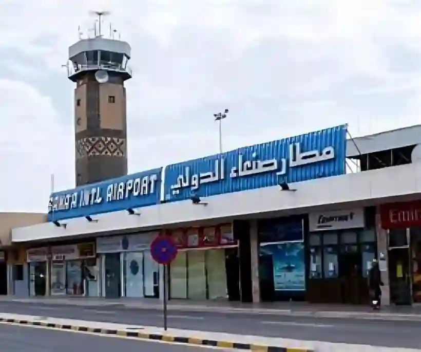 غارات إسرائيلية على مطار صنعاء