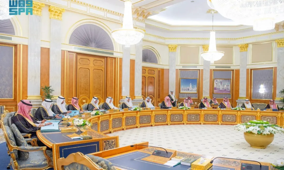 مجلس الوزراء السعودي