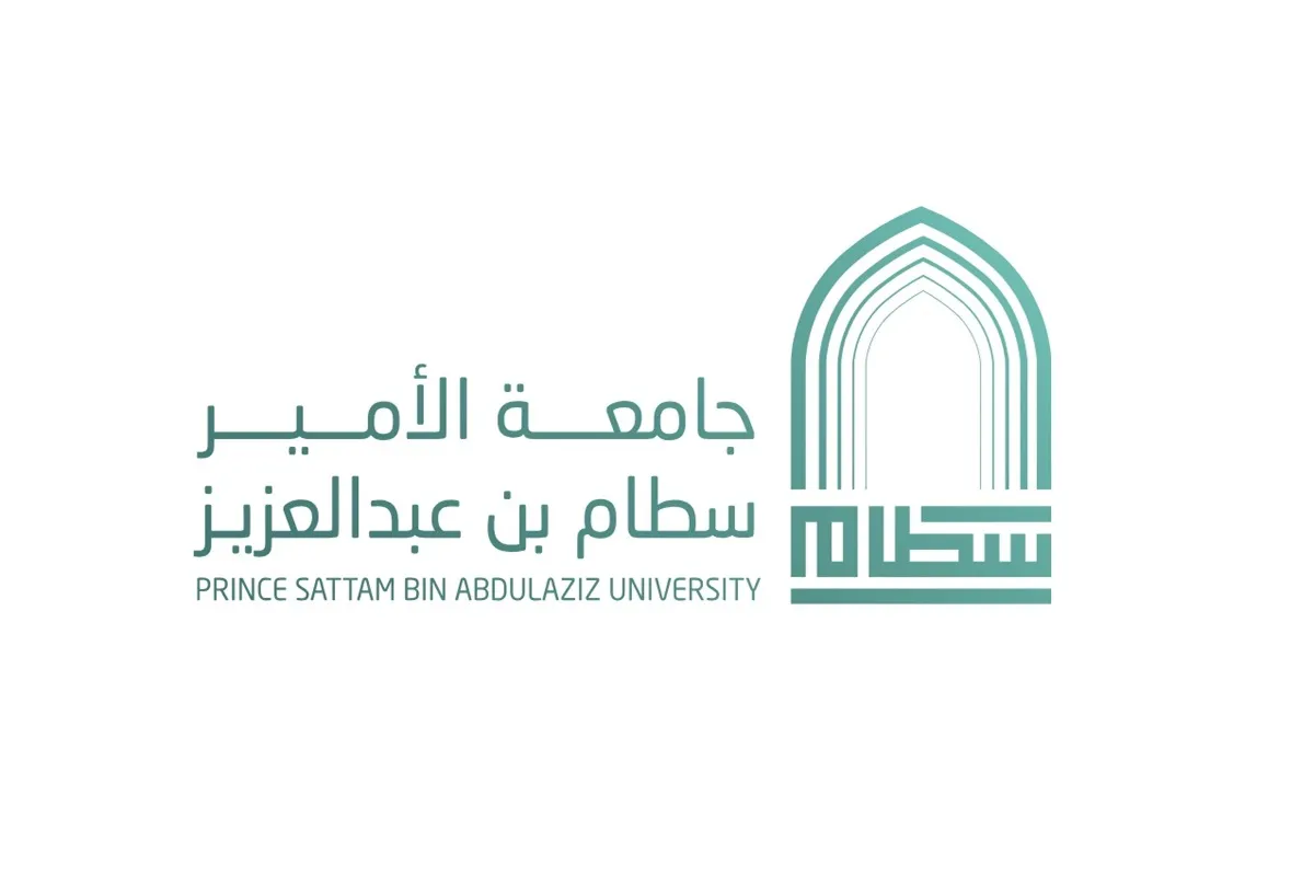 جامعة الأمير سطام