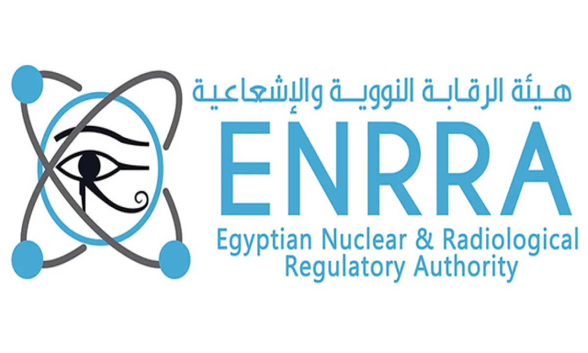 الهيئة النووية الإشعاعية