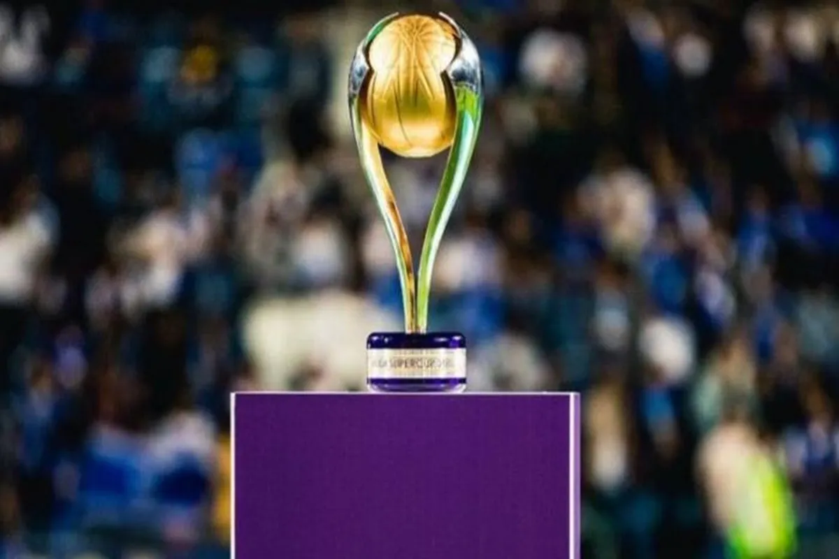 بطولة كأس السوبر السعودي