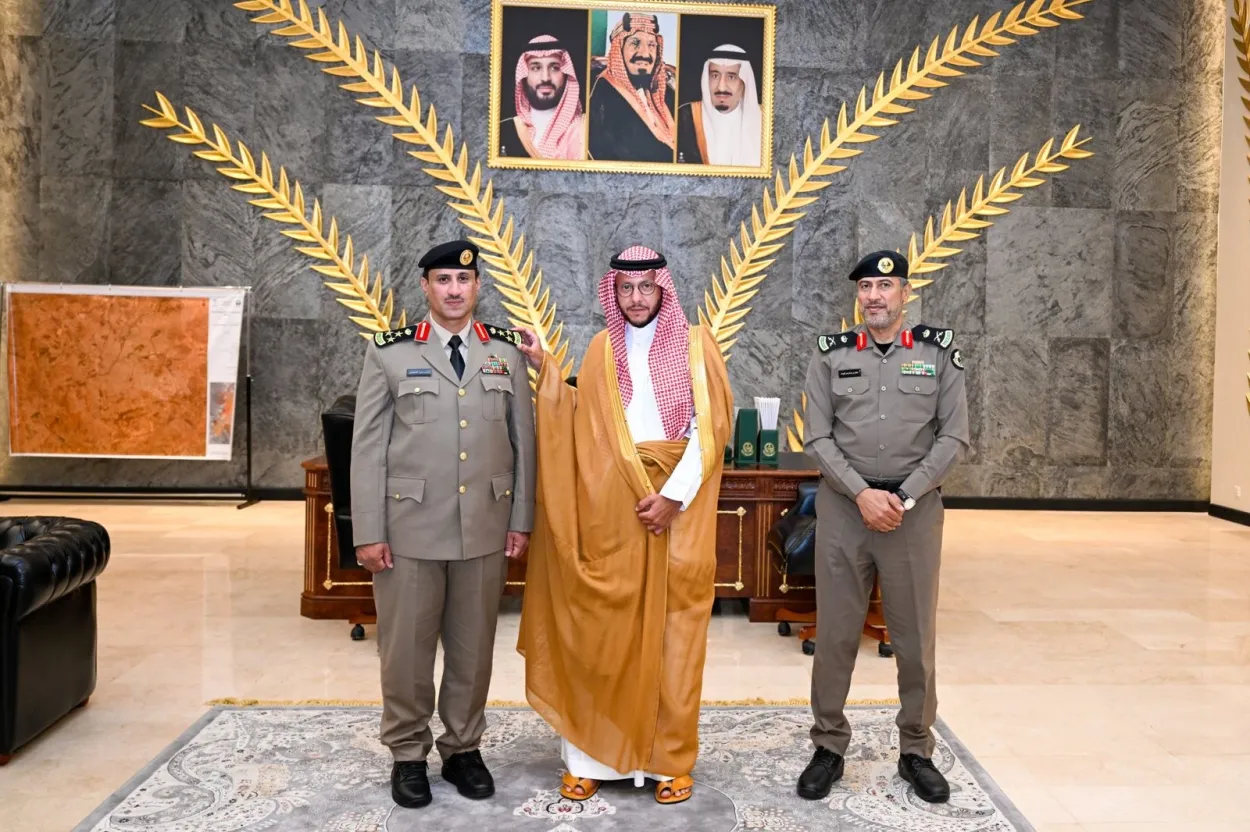 الطائف