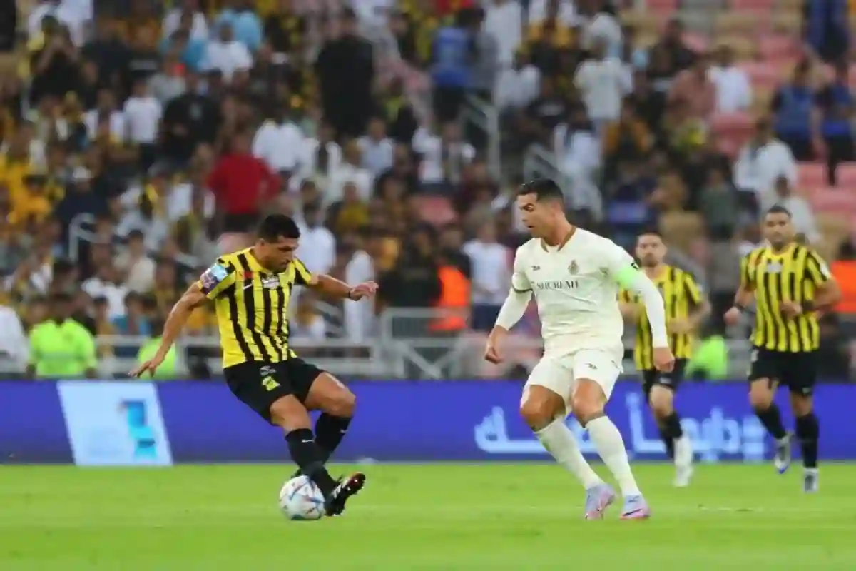 الاتحاد