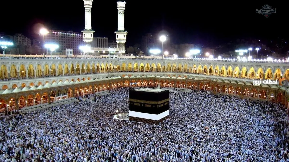 موسم الحج 1446