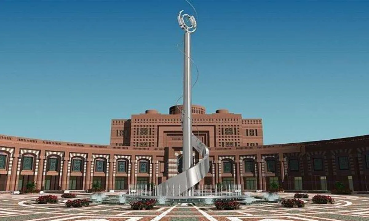 جامعة طيبة
