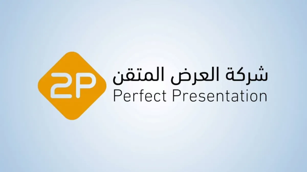 أرباح توبي