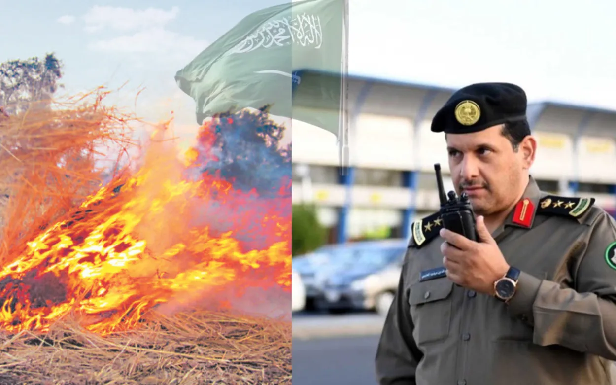 القوات الخاصة للأمن البيئي