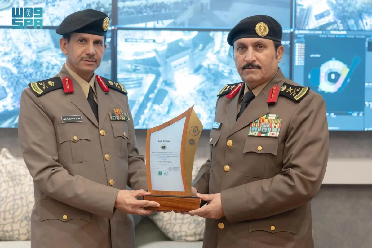 الأمن العام يحصل على شهادة الآيزو في أنظمة المراقبة وأمن المعلومات. 