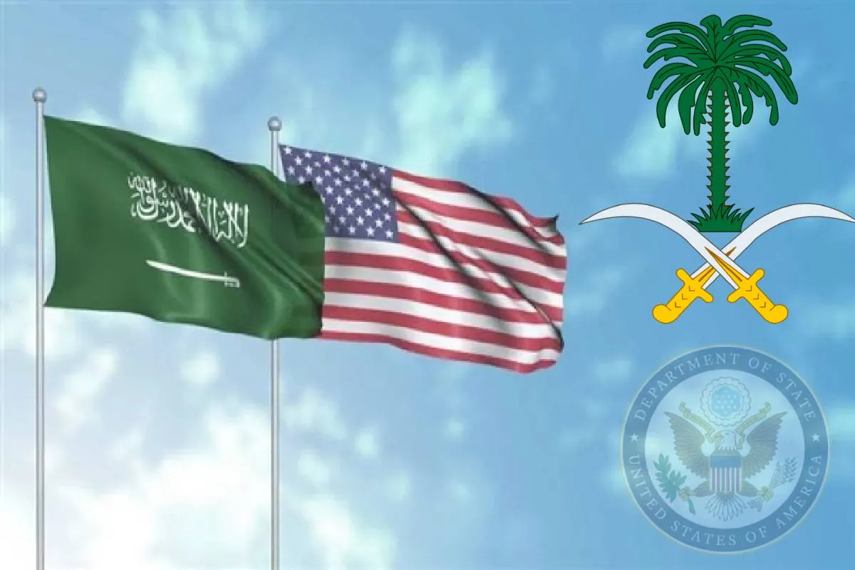علم امريكا والسعودية. حج